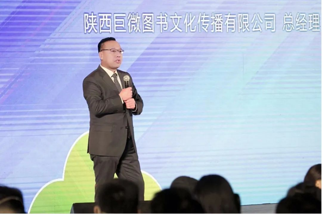 巨微文化携手 IBM 依托 AI 共塑知识图谱新篇章
