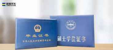 这件事，巨微力挺！