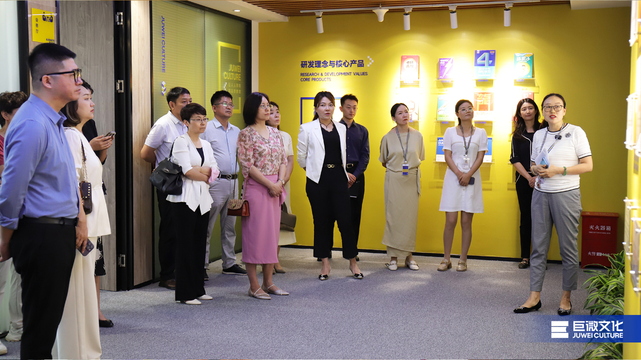喜报！巨微文化顺利完成2024年首轮股权融资！