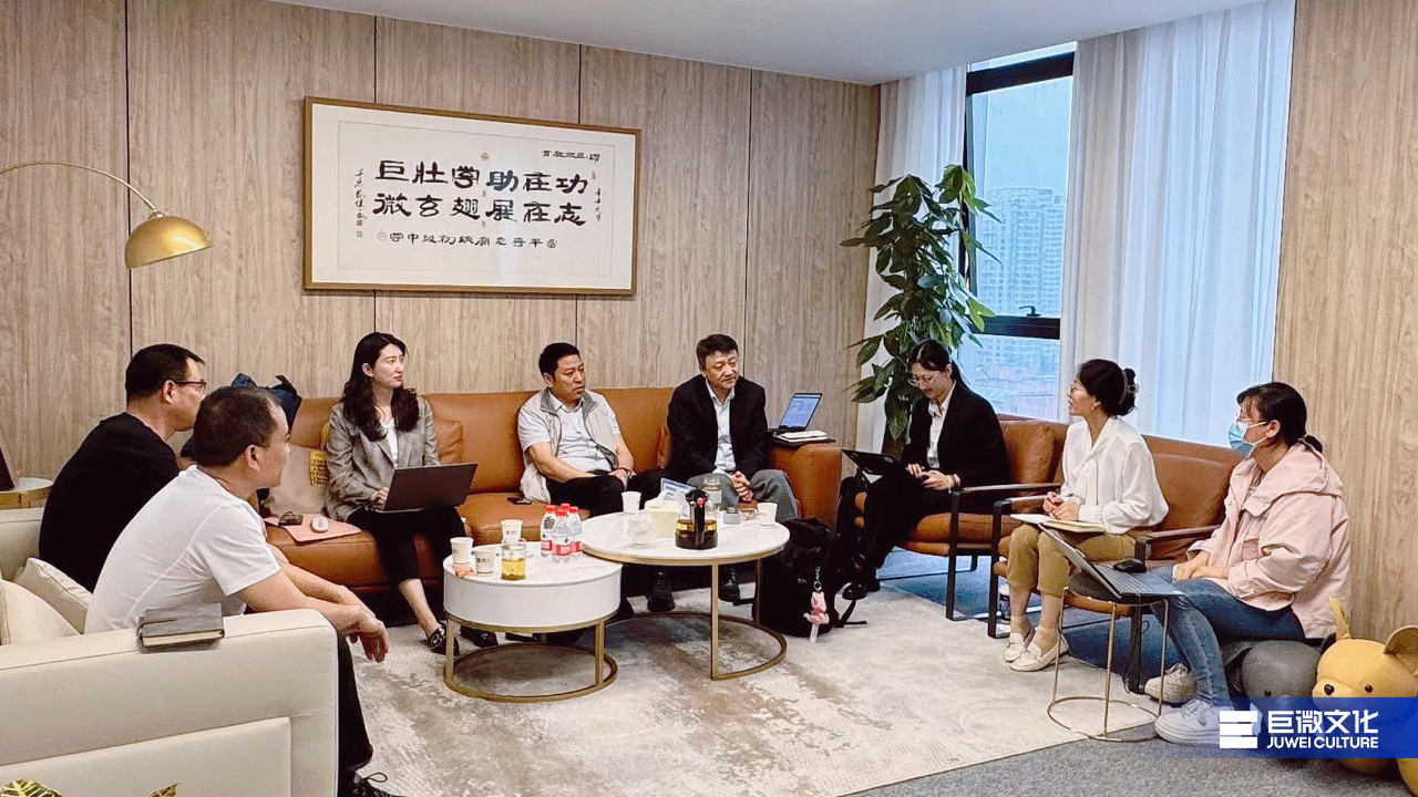 国信证券助力巨微文化迈进资本市场，赋能企业发展